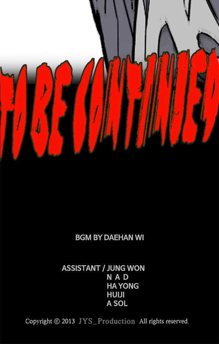 Wind Breaker Chapter 341 page 205 - Chapter 341: [Part 3] Ep.91