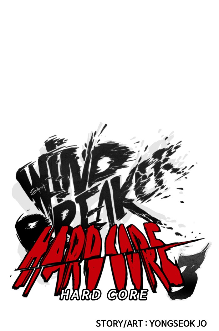 Wind Breaker Chapter 341 page 25 - Chapter 341: [Part 3] Ep.91