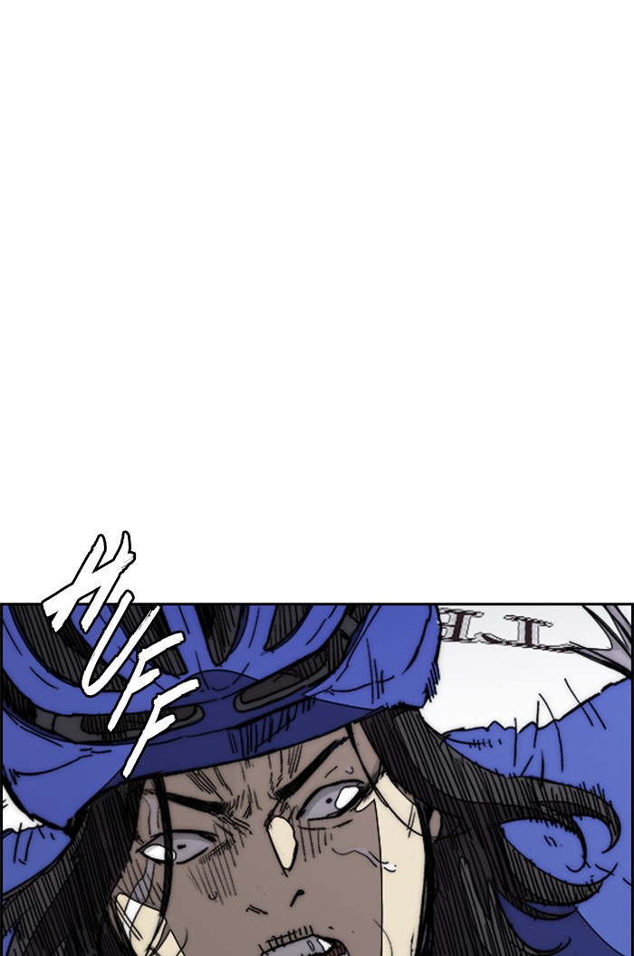 Wind Breaker Chapter 341 page 45 - Chapter 341: [Part 3] Ep.91