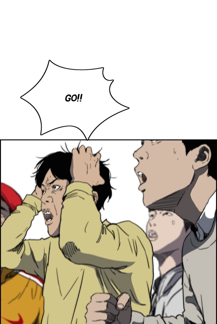 Wind Breaker Chapter 341 page 47 - Chapter 341: [Part 3] Ep.91