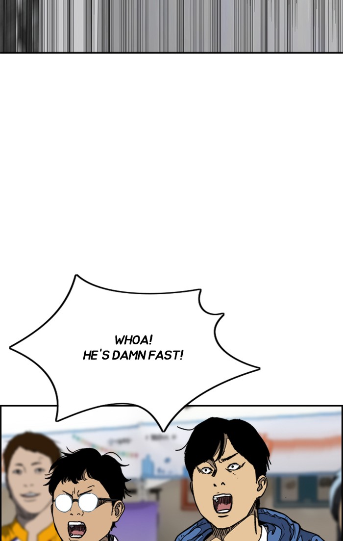 Wind Breaker Chapter 341 page 5 - Chapter 341: [Part 3] Ep.91