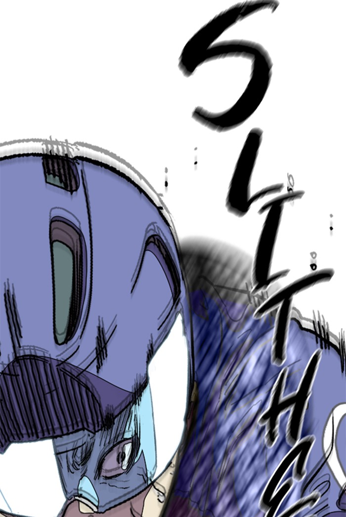 Wind Breaker Chapter 341 page 54 - Chapter 341: [Part 3] Ep.91