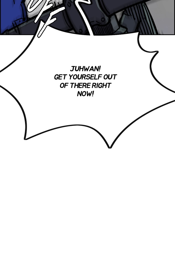 Wind Breaker Chapter 341 page 64 - Chapter 341: [Part 3] Ep.91