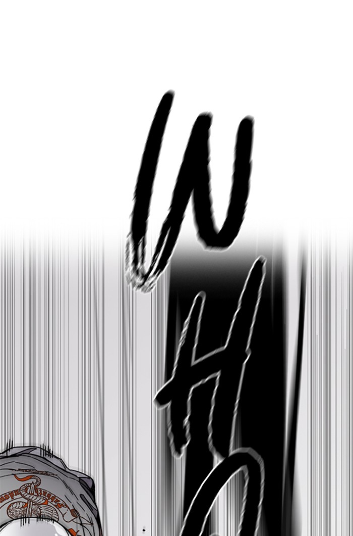 Wind Breaker Chapter 341 page 76 - Chapter 341: [Part 3] Ep.91