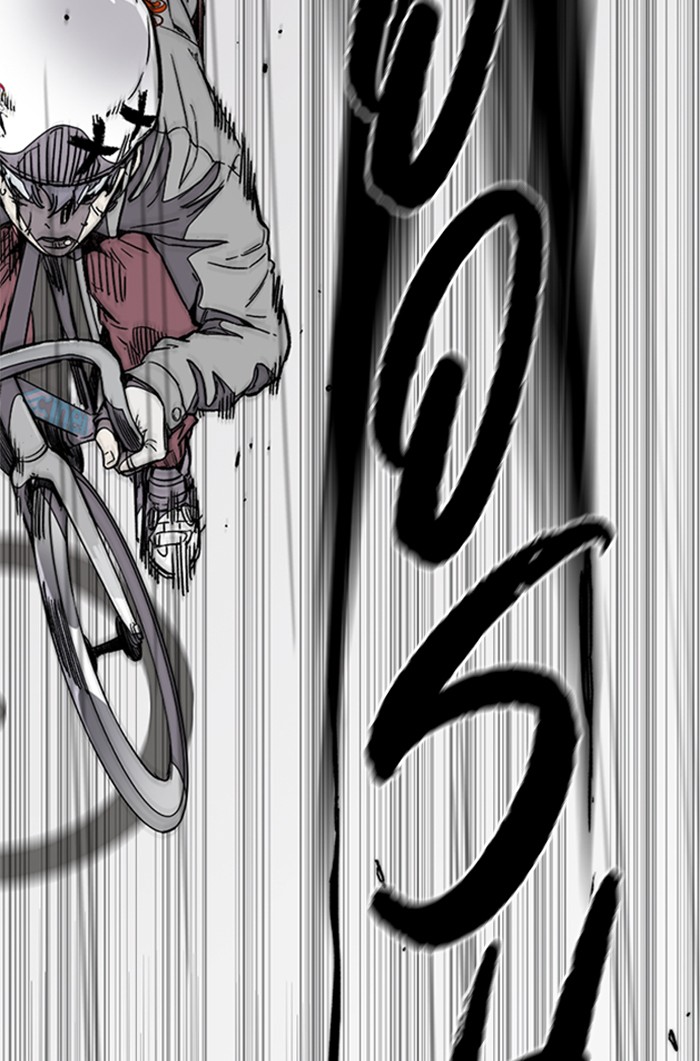 Wind Breaker Chapter 341 page 77 - Chapter 341: [Part 3] Ep.91