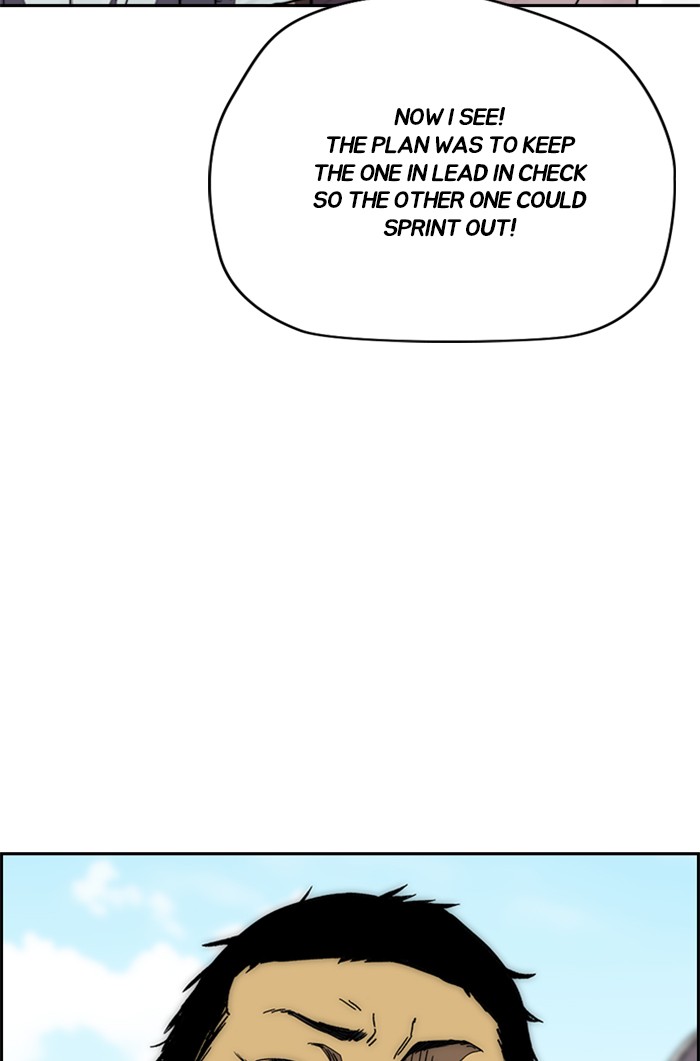 Wind Breaker Chapter 341 page 81 - Chapter 341: [Part 3] Ep.91