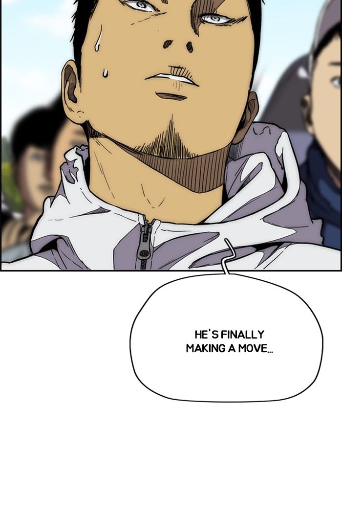 Wind Breaker Chapter 341 page 82 - Chapter 341: [Part 3] Ep.91