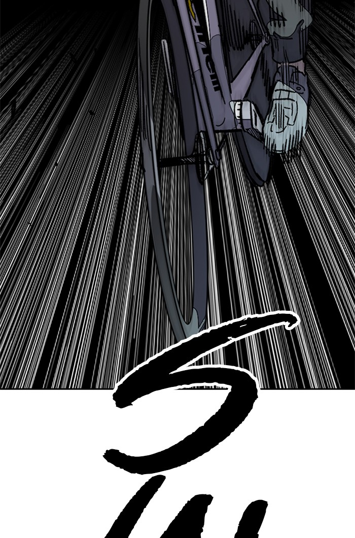 Wind Breaker Chapter 341 page 86 - Chapter 341: [Part 3] Ep.91