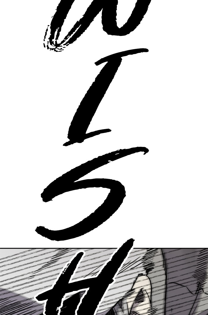Wind Breaker Chapter 341 page 87 - Chapter 341: [Part 3] Ep.91