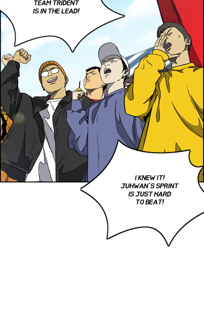 Wind Breaker Chapter 341 page 9 - Chapter 341: [Part 3] Ep.91