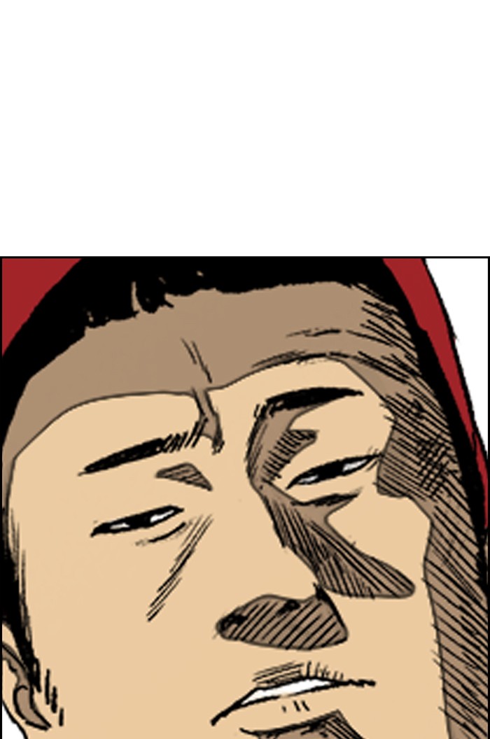 Wind Breaker Chapter 342 page 104 - Chapter 342: [Part 3] Ep.92