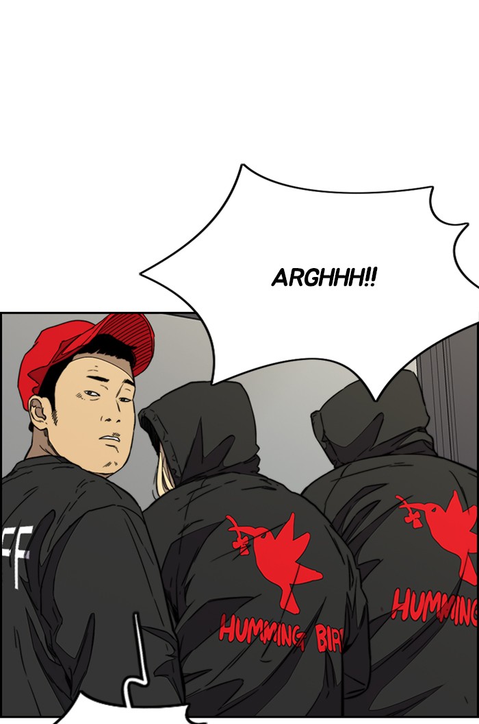 Wind Breaker Chapter 342 page 109 - Chapter 342: [Part 3] Ep.92