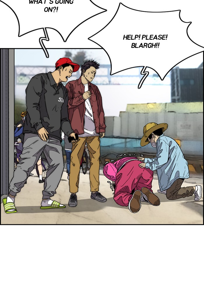 Wind Breaker Chapter 342 page 112 - Chapter 342: [Part 3] Ep.92