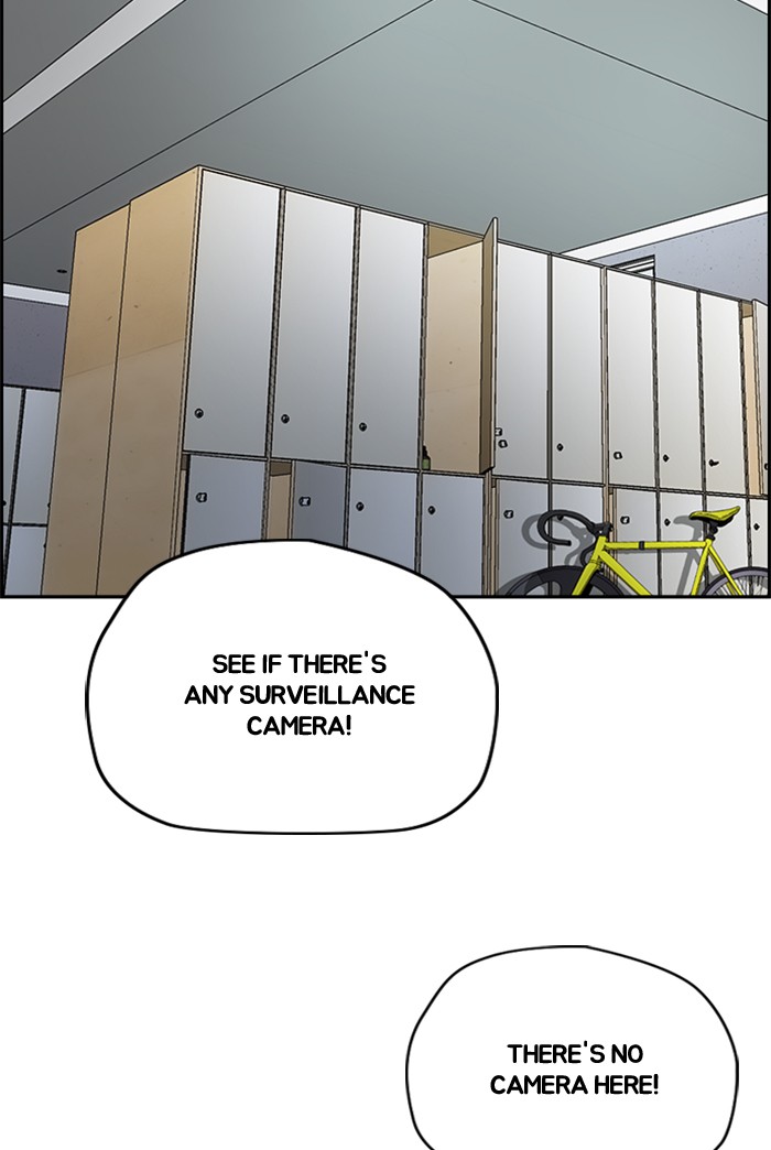 Wind Breaker Chapter 342 page 118 - Chapter 342: [Part 3] Ep.92