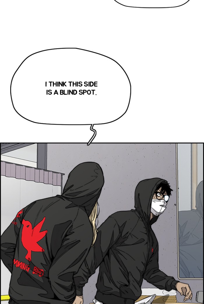 Wind Breaker Chapter 342 page 119 - Chapter 342: [Part 3] Ep.92