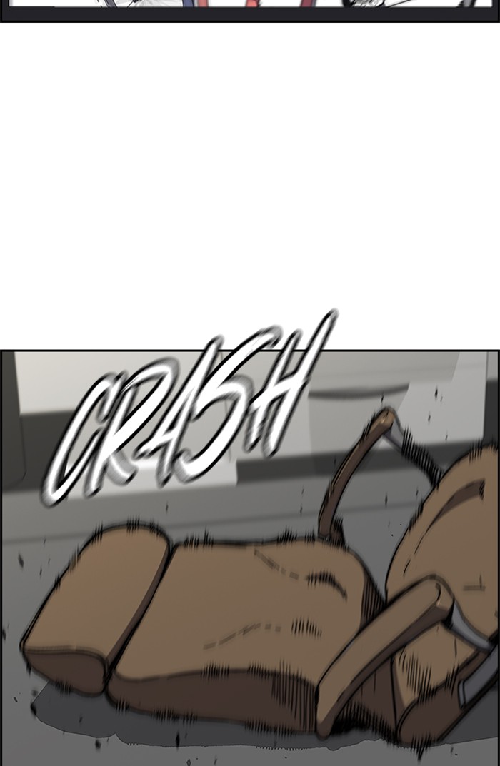 Wind Breaker Chapter 342 page 2 - Chapter 342: [Part 3] Ep.92