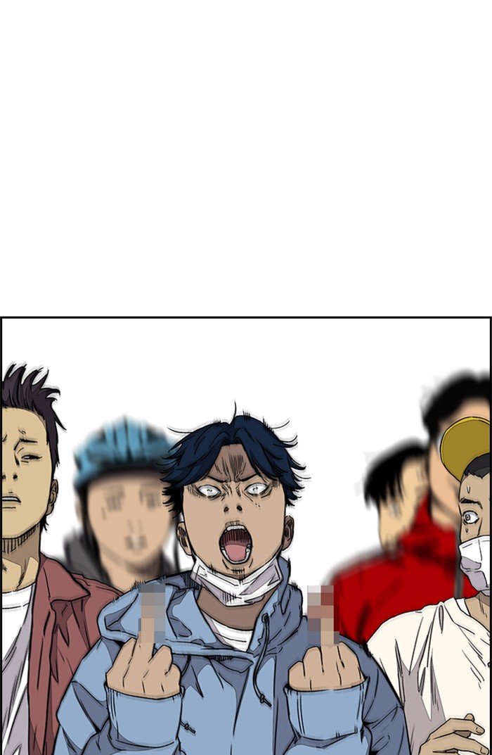 Wind Breaker Chapter 342 page 23 - Chapter 342: [Part 3] Ep.92