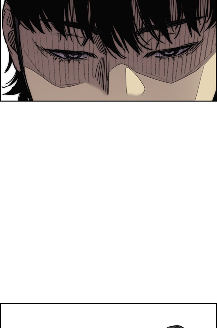 Wind Breaker Chapter 342 page 47 - Chapter 342: [Part 3] Ep.92