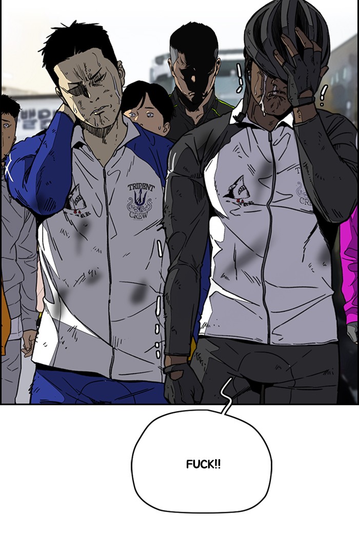 Wind Breaker Chapter 342 page 48 - Chapter 342: [Part 3] Ep.92