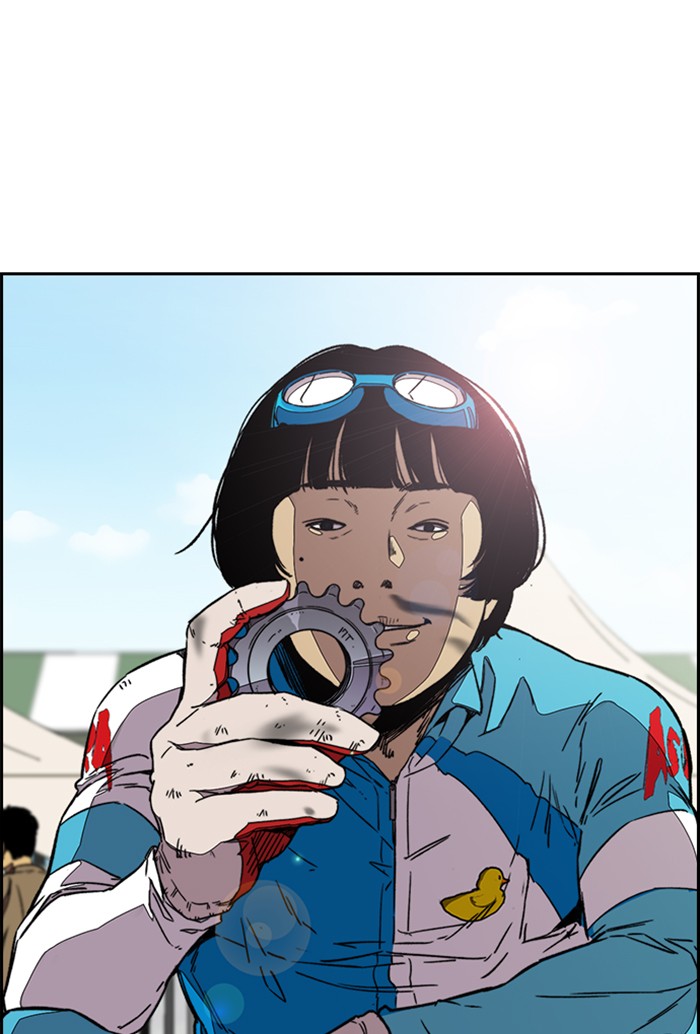 Wind Breaker Chapter 343 page 108 - Chapter 343: [Part 3] Ep.93