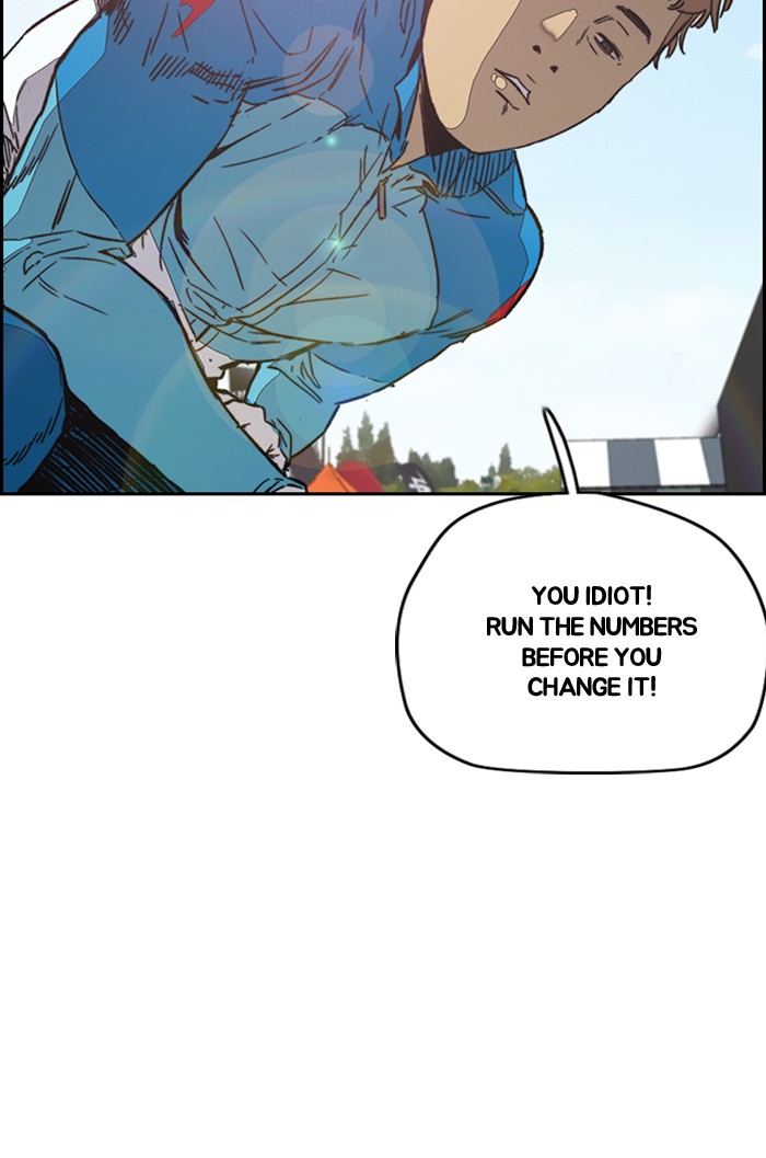 Wind Breaker Chapter 343 page 110 - Chapter 343: [Part 3] Ep.93