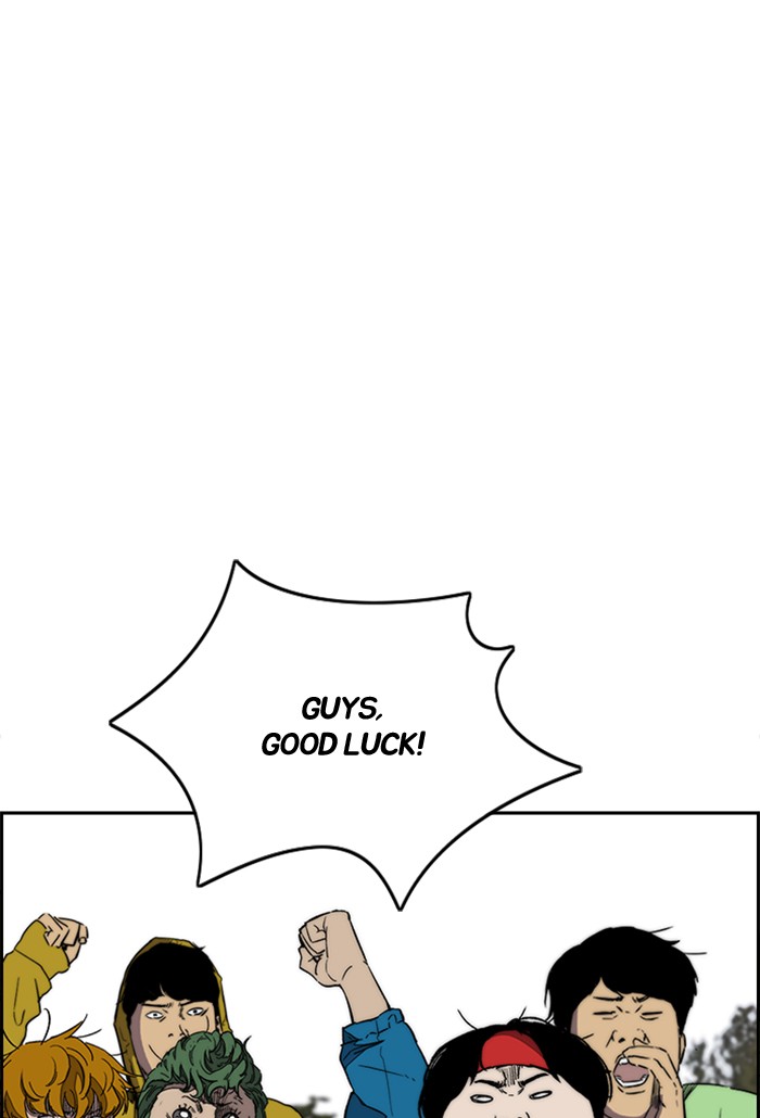 Wind Breaker Chapter 343 page 134 - Chapter 343: [Part 3] Ep.93