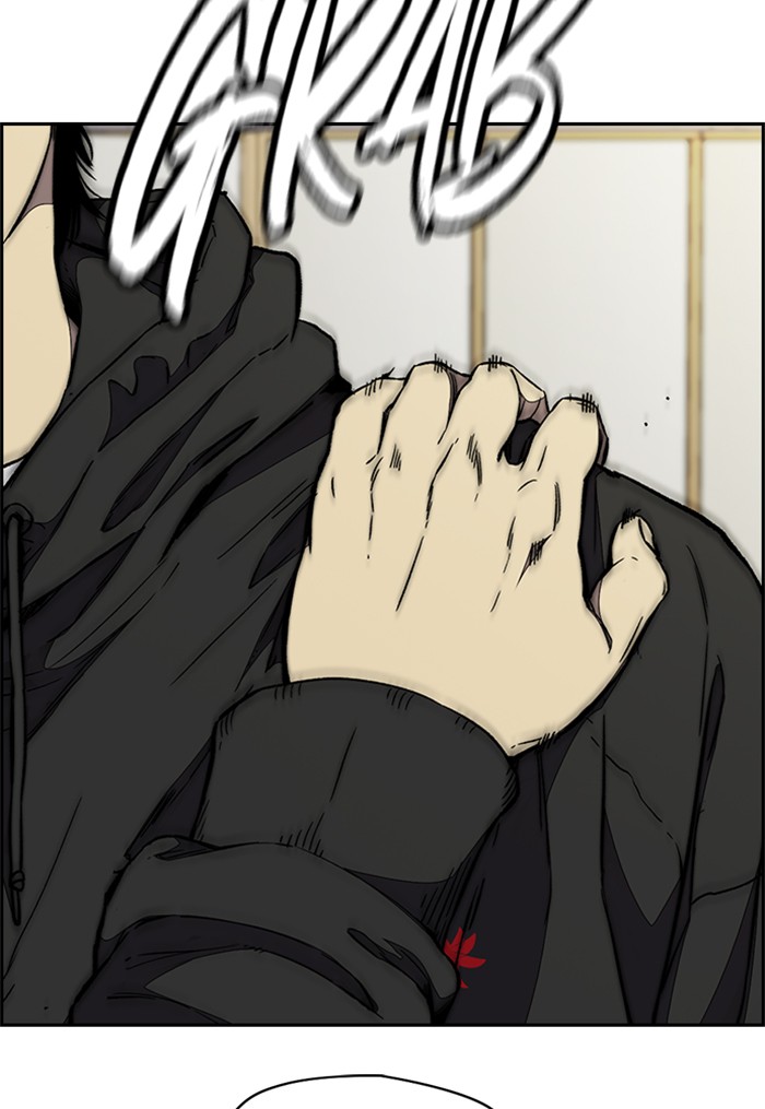 Wind Breaker Chapter 343 page 17 - Chapter 343: [Part 3] Ep.93