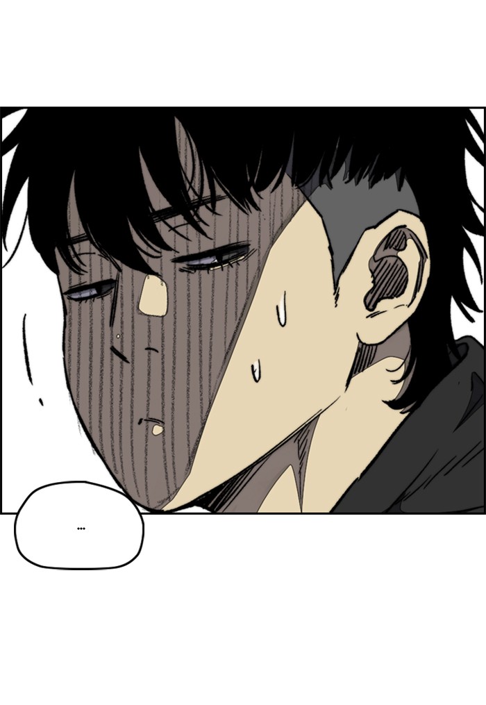 Wind Breaker Chapter 343 page 21 - Chapter 343: [Part 3] Ep.93