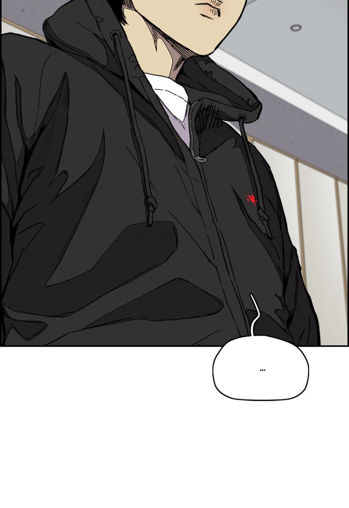 Wind Breaker Chapter 343 page 29 - Chapter 343: [Part 3] Ep.93