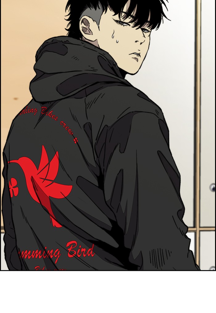 Wind Breaker Chapter 343 page 32 - Chapter 343: [Part 3] Ep.93