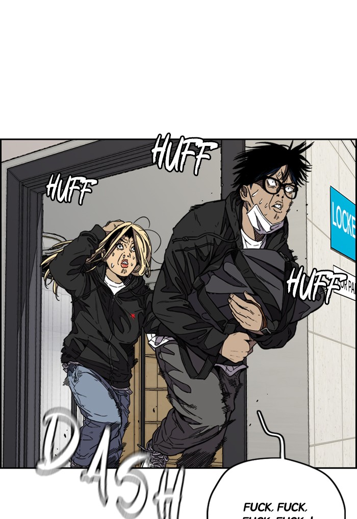 Wind Breaker Chapter 343 page 35 - Chapter 343: [Part 3] Ep.93