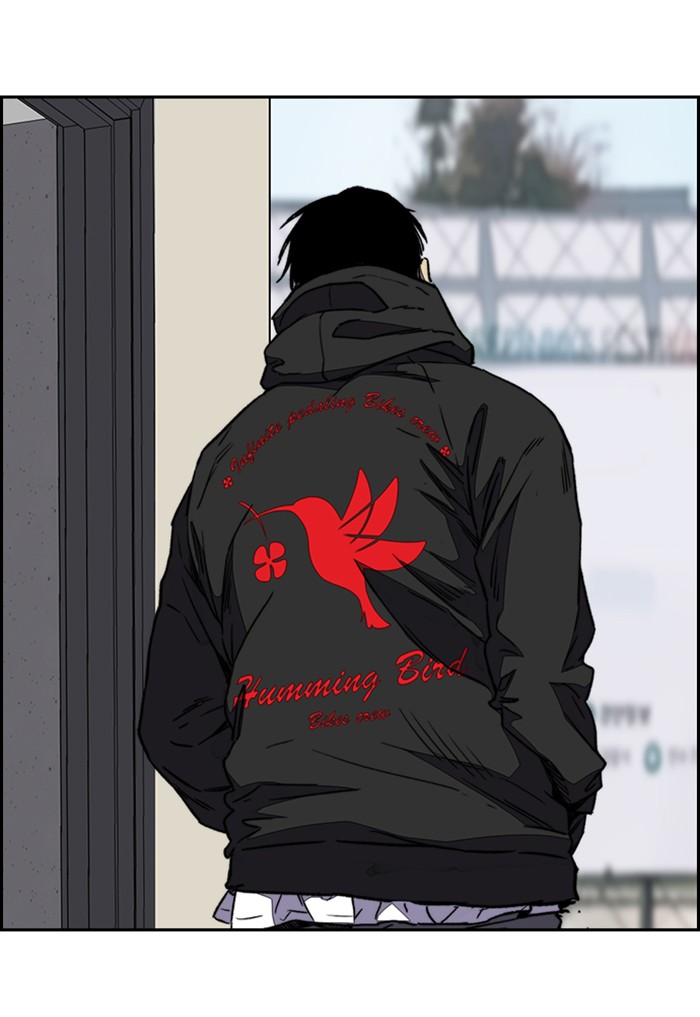 Wind Breaker Chapter 343 page 40 - Chapter 343: [Part 3] Ep.93