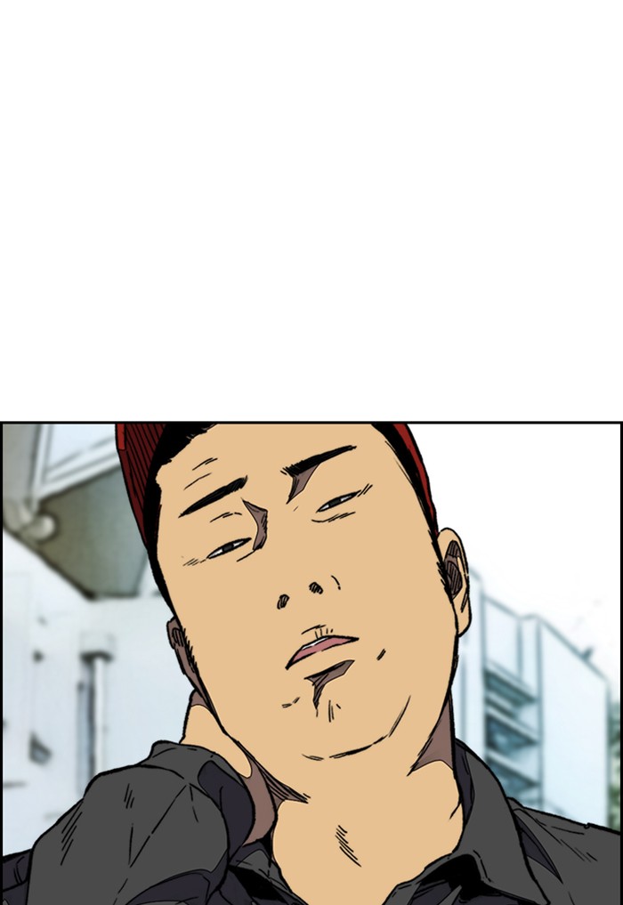 Wind Breaker Chapter 343 page 41 - Chapter 343: [Part 3] Ep.93