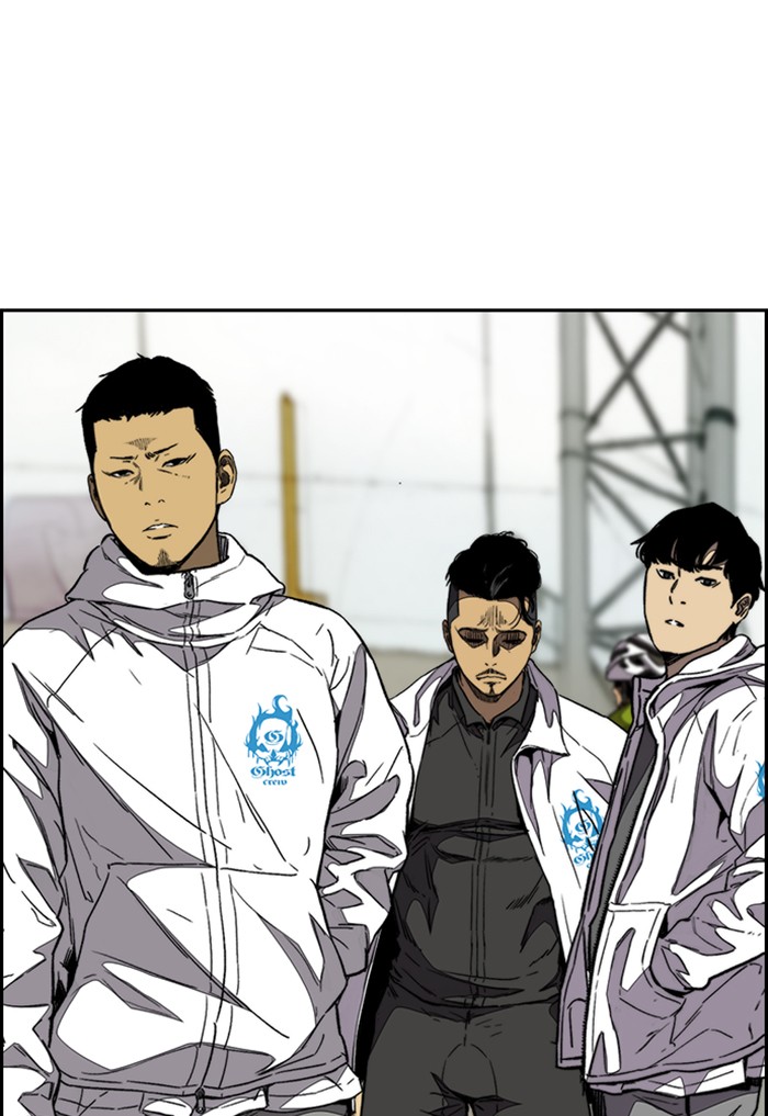 Wind Breaker Chapter 343 page 50 - Chapter 343: [Part 3] Ep.93