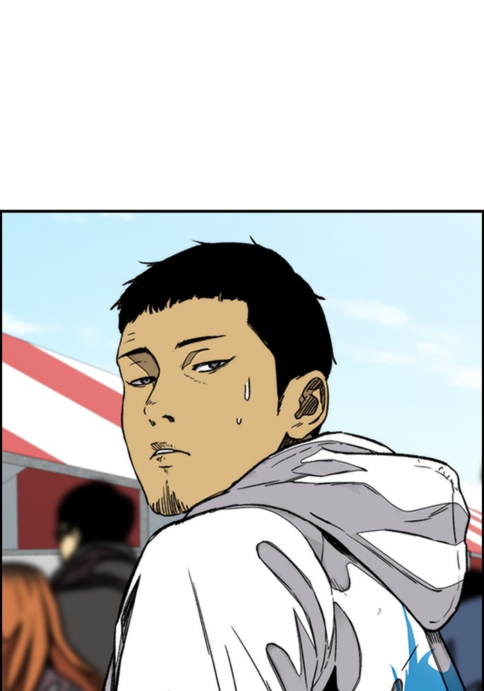 Wind Breaker Chapter 343 page 55 - Chapter 343: [Part 3] Ep.93