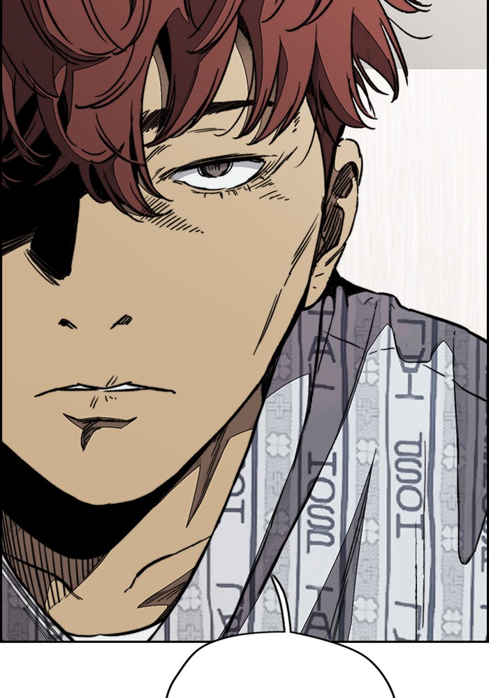 Wind Breaker Chapter 343 page 76 - Chapter 343: [Part 3] Ep.93