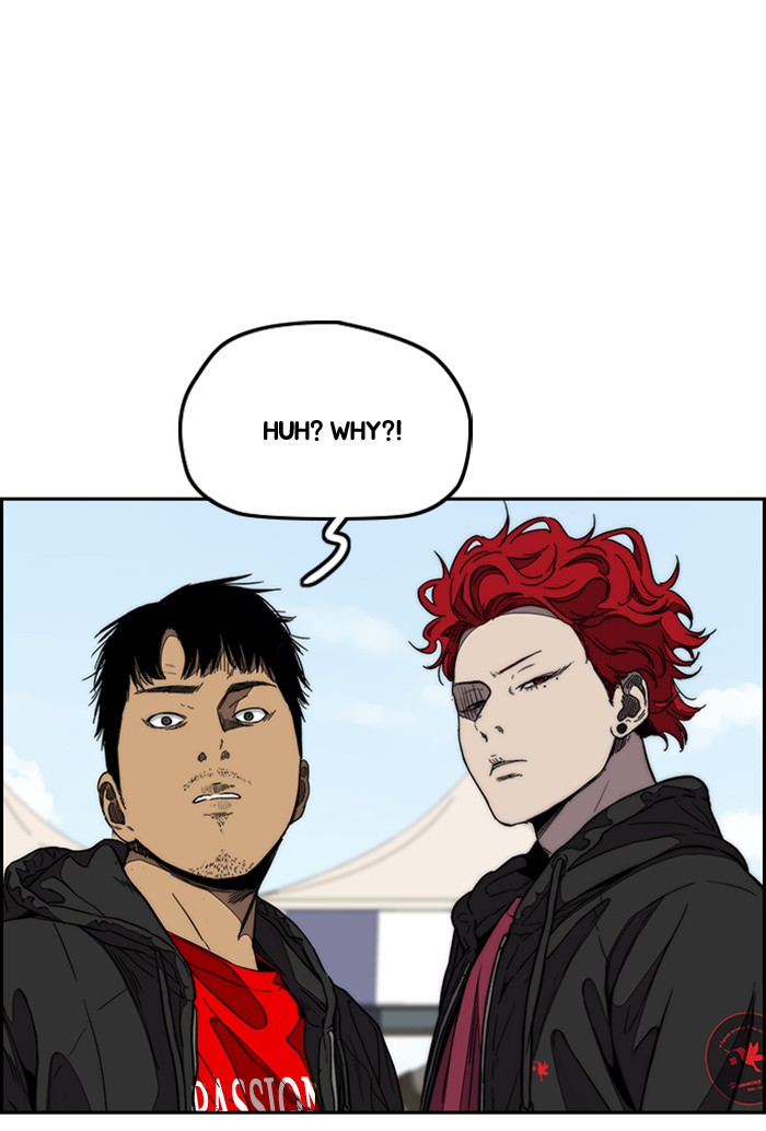 Wind Breaker Chapter 343 page 92 - Chapter 343: [Part 3] Ep.93