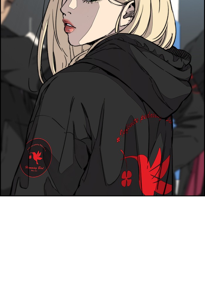 Wind Breaker Chapter 343 page 99 - Chapter 343: [Part 3] Ep.93
