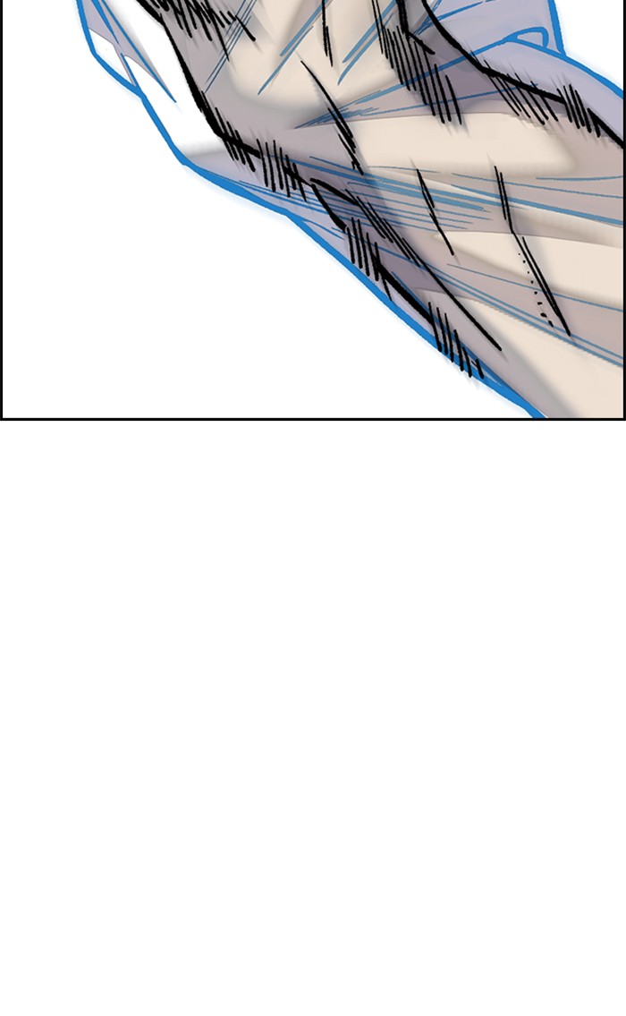 Wind Breaker Chapter 344 page 100 - Chapter 344: [Part 3] Ep.94