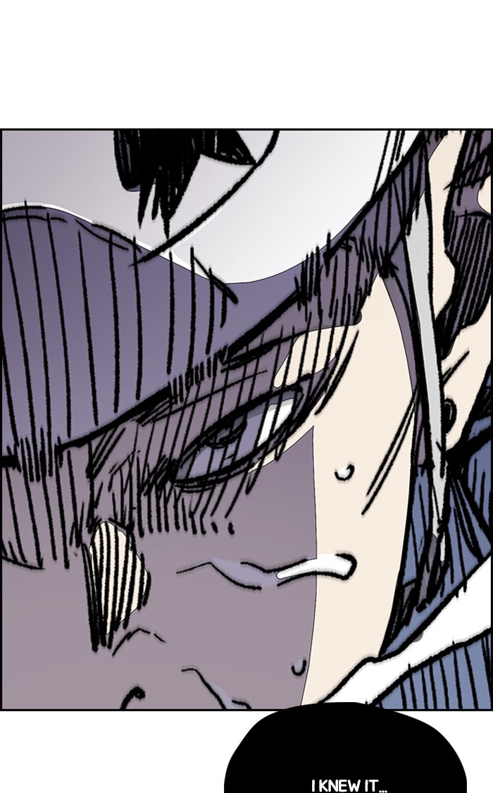 Wind Breaker Chapter 344 page 109 - Chapter 344: [Part 3] Ep.94