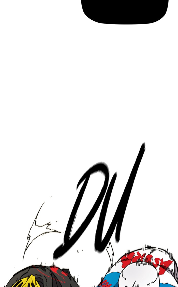 Wind Breaker Chapter 344 page 110 - Chapter 344: [Part 3] Ep.94