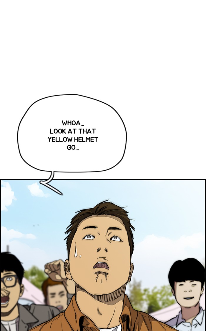 Wind Breaker Chapter 344 page 112 - Chapter 344: [Part 3] Ep.94