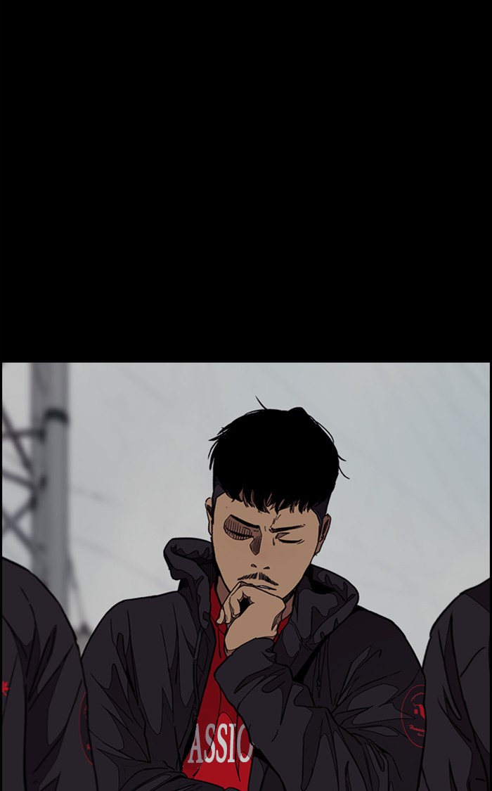 Wind Breaker Chapter 344 page 118 - Chapter 344: [Part 3] Ep.94