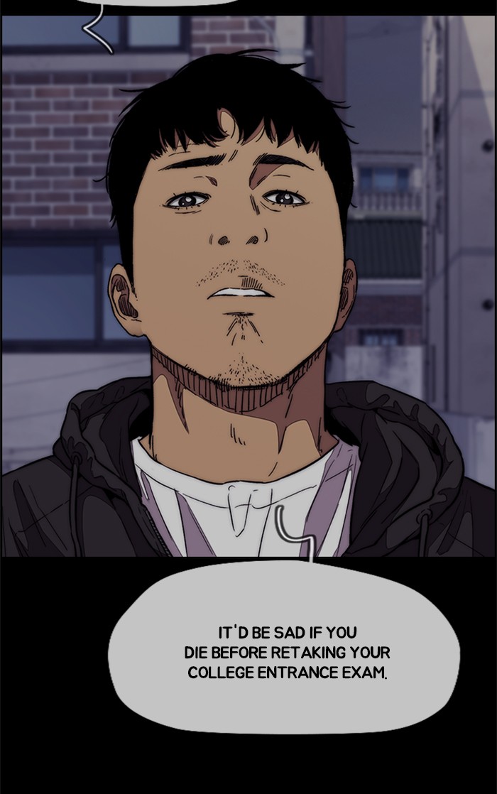 Wind Breaker Chapter 344 page 30 - Chapter 344: [Part 3] Ep.94
