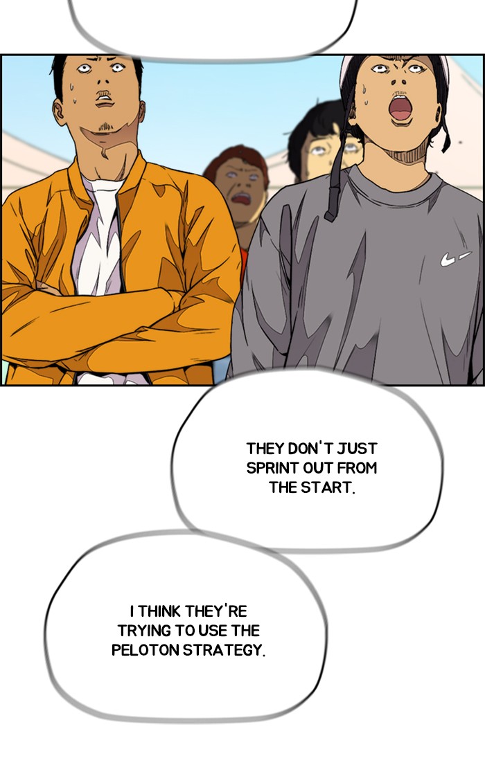 Wind Breaker Chapter 344 page 39 - Chapter 344: [Part 3] Ep.94