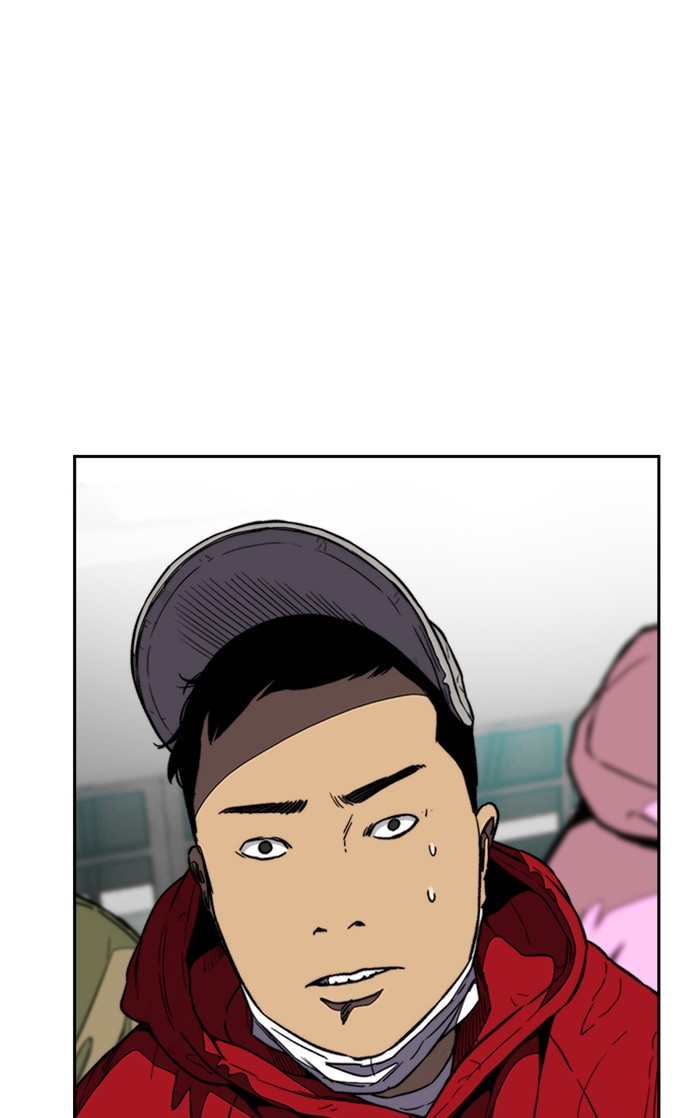Wind Breaker Chapter 344 page 40 - Chapter 344: [Part 3] Ep.94