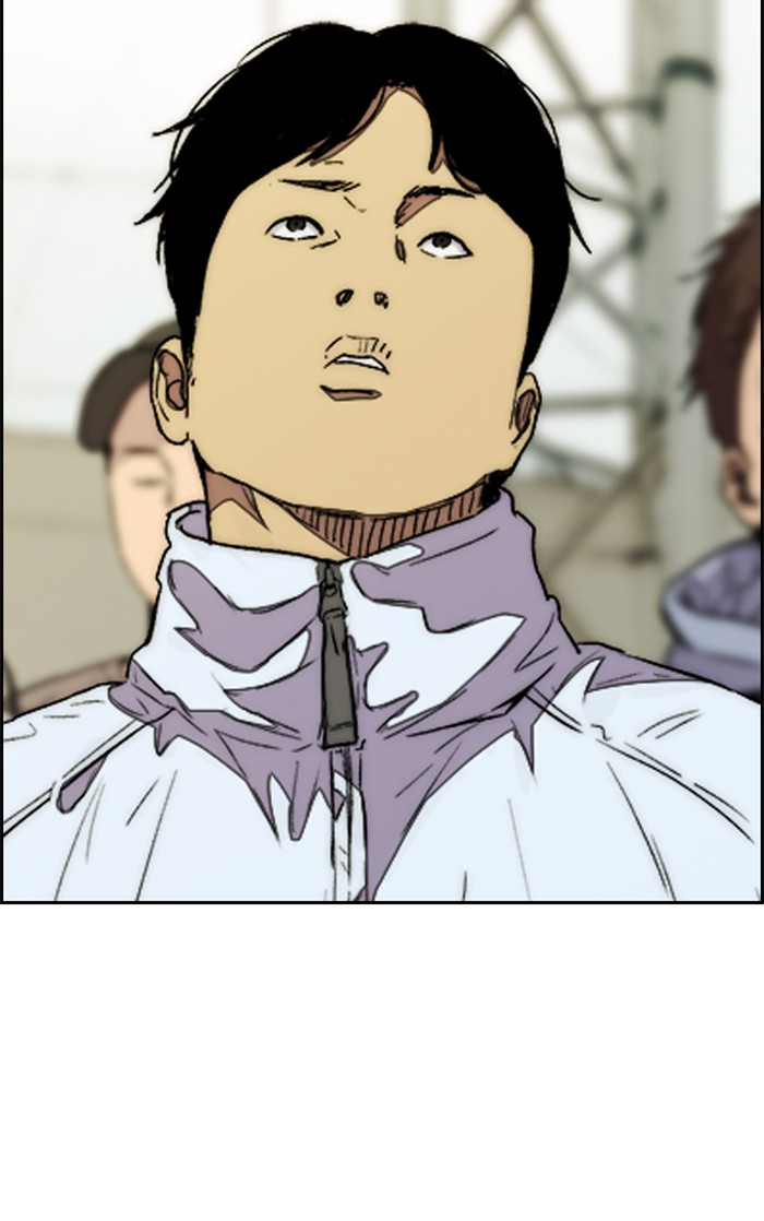 Wind Breaker Chapter 344 page 44 - Chapter 344: [Part 3] Ep.94