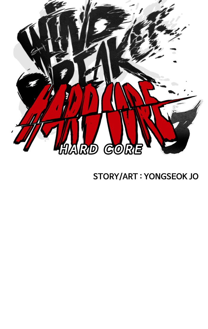Wind Breaker Chapter 344 page 5 - Chapter 344: [Part 3] Ep.94