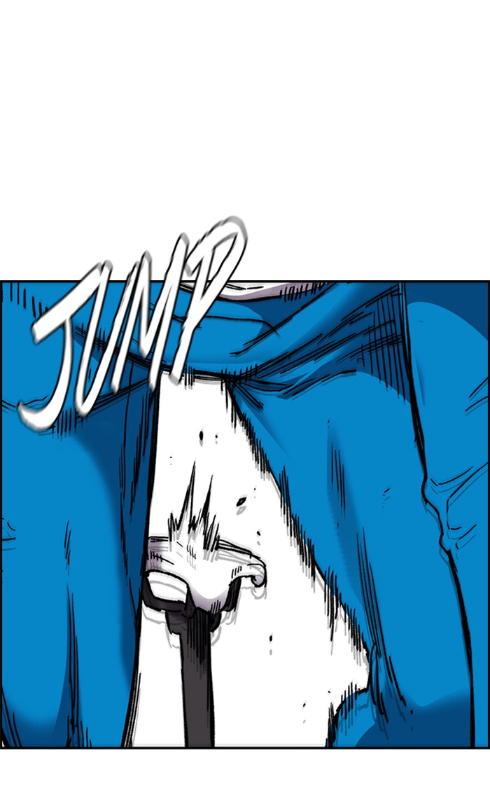 Wind Breaker Chapter 344 page 80 - Chapter 344: [Part 3] Ep.94