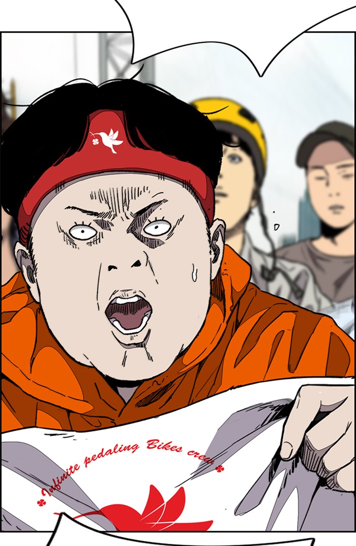Wind Breaker Chapter 345 page 104 - Chapter 345: [Part 3] Ep.95